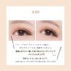 The Same Glow Stay Stick Shadow BR01 Mochabebe 1131 Shimmer & Glitter Shadow