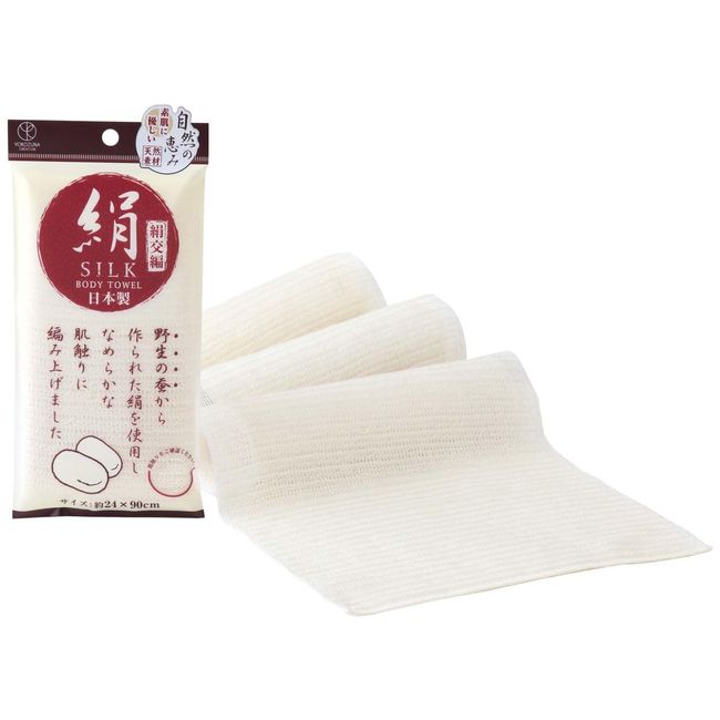 Yokozuna Creation Body Towel, Natural Silk Towel