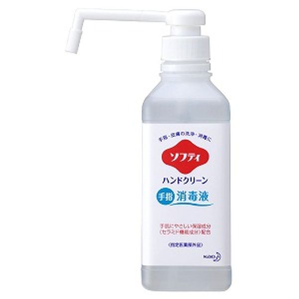 Softy Hand Clean Hand Sanitizer 500mL