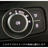 AlfaRomeo GIULIA Dedicated Idling Stop Canceller, Alfa Romeo Julia