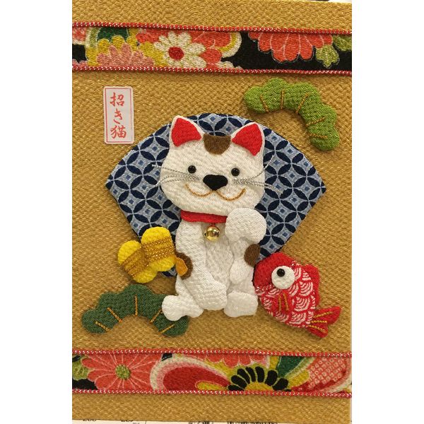 押絵 縁起物 Beckoning Cat Handmade Kit