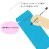 Heiko 007528003 Color Envelopes, 3 Length, Blue, 100 Sheets