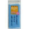EF. Bath Towel or Soft Hare Blue