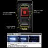 IPF WR-3 Fog Lamp, Work Light, Wireless Switch, Wireless, Bluetooth, Remote Control, Smartphone, Outdoor