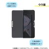 Kutsuwa CH053 Pen Case, Black