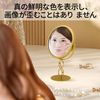 Hohoemi Vanity Mirror Gold Frame Round Desktop Stand 360° Rotation 29x17cm
