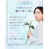 cosmoroyal Bikkyo Moisturizing, Skin Care, Face, Body