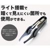 prendre PR-TWEEZERS01 Tweezers, Equipped with LED Lights, Tweezers, Stainless Steel, Tweezers, Makeup Tools, Eyebrow Removal, Unwanted Hair Treatment