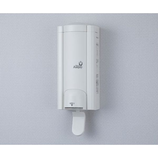 Hand Asepgy Pro (Commercial Hand Sanitizer) Dispenser Body 1 Piece