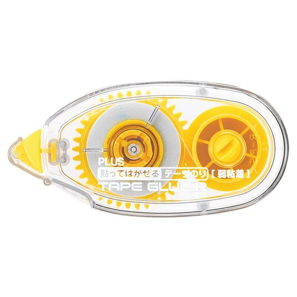 PLUS Japan, Glue Roller R Repostionable, 1 Piece Pack (1x 1 Roller)