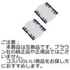 Brown Compatible Shaver Foil Screen for 550 570 P40 P50 P60 M30 M60 M90 5609 BS550 BS555 BS570 BS575 550 55 570 5607 5608 Shaver Razor Replacement Ligefoy
