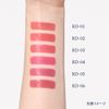 media luxe RD-03 Tin Rouge