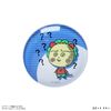 Kojikoji Glass Magnet Box 4947864059989