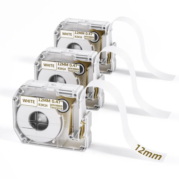 Satin Ribbon Label Tape Replacement for Brother M-K231 MK-231 MK-231bz M Tape Gold on White Compatible for Brother P-Touch Label Printer PT-M95 PT-85 PT-80 PT-65 PT-90 PT-55 PT-70 PT-100 12mm x 2m