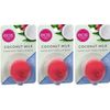 EOS Coconut Milk Visibly Soft Lip Balm 0.25oz (3 Pack)