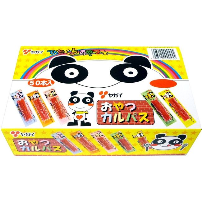 Snacks Calpas 50 Pieces, Yagai, Snack Calpus, 50 Bottles x 3 Boxes