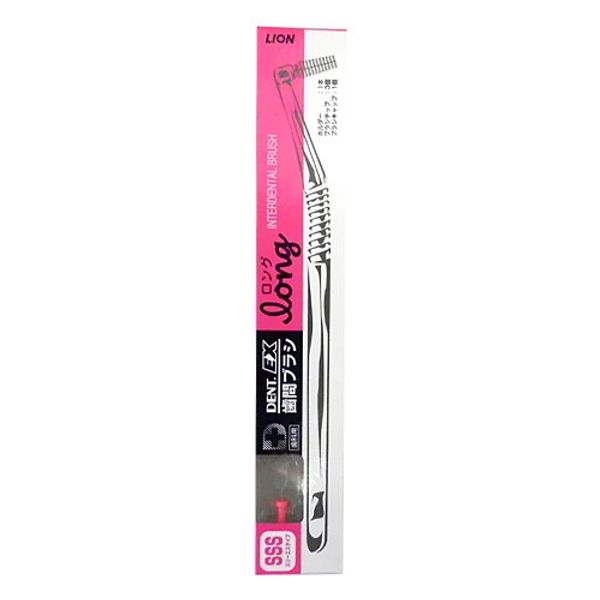 Lion Dent EX Long 1pc Holder + 3 Brushes + 1 Cap (SSS(Pink))