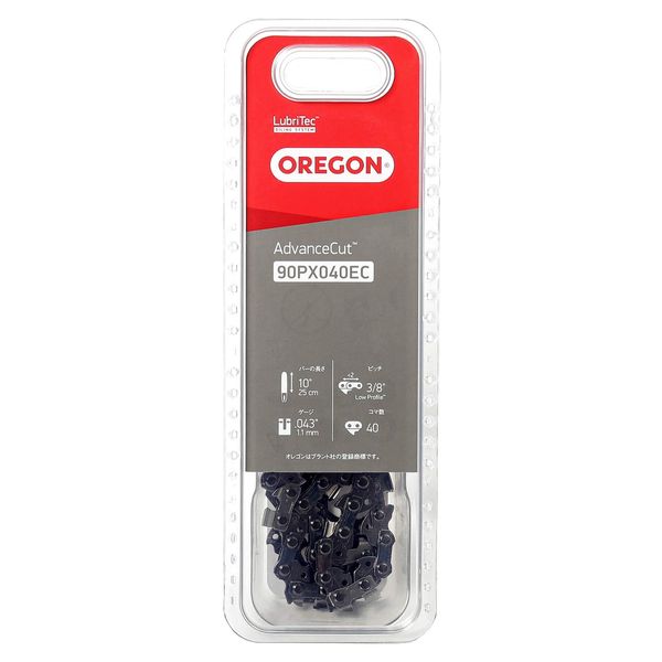 Oregon 90PX040EC Saw Chain for 10" (25cm) Guide Bar