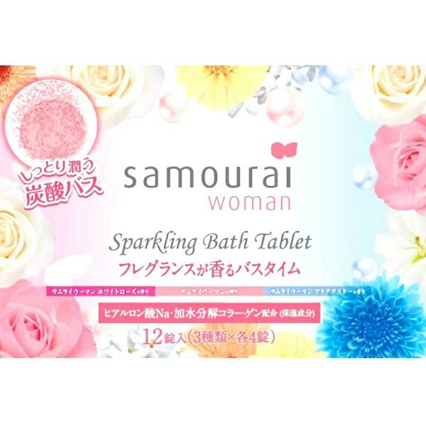 Samurai Woman Sparkling Bath Salt Set 12 Tablets