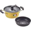 Anna Rossi AR-177 IH Compatible Deep Multi Pot 7.9 inches (20 cm)