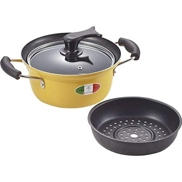 Anna Rossi AR-177 IH Compatible Deep Multi Pot 7.9 inches (20 cm)
