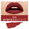 Maybelline SP Stay Matte Ink Lipstick, 335 Ruby Leaf