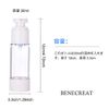 BENECREAT Pump Bottle, Vacuum Press Bottle, Empty Bottle, Plastic Compartment Refill Bottle, Travel Cosmetic Container