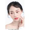 shefun JP179 Eye Tape, Mesh, 432 Pieces, 3 Types Mixed, Can Be Attached with Water, Double Layer, Double-Sided Strong, Double Tape, Ultra Fine, Skin Color, Double Eye Tape, Double Eyelids, Low Profile Tape