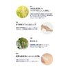 Amproom Bath Salt, Bath Powder, Beauty Serum Bath, Amproom Rice Bath Powder