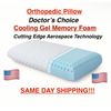 Ventilated Cooling Memory Foam Pillow - Removable Pillow Case - Same Day Ship