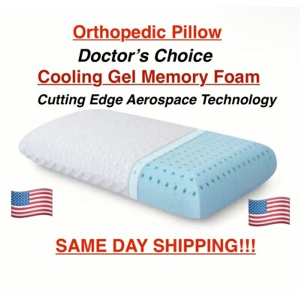 Ventilated Cooling Memory Foam Pillow - Removable Pillow Case - Same Day Ship