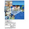 ENSHIN METHOD2~捌一筋~ [DVD]