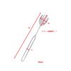 Okabe Yo Tableware Manufacturing FLEX FM-52 Flex Metal Spoon, Split Tip, Main Unit Only, Small