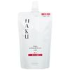 Haku Inner Melano Defencer (For Refills), Whitening Milky Lotion, 3.4 fl oz (100 ml), Quasi-Drug Product, Refill, 3.4 fl oz (100 ml) (x 1)