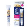 Ora2 Premium Cleansing Paste Whitening Intensive Whitening Toothpaste (Premium Mint) (Once a Week, Toothpaste, Stain, Toothpaste, Toothpaste, Stain, Toothpaste, Toothpaste, Toothpaste, Toothpaste,