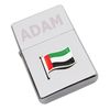 UAE Design Wave Flag Lighter Personalised with a Name or Initials, Chrome Finish, Presented in Box
