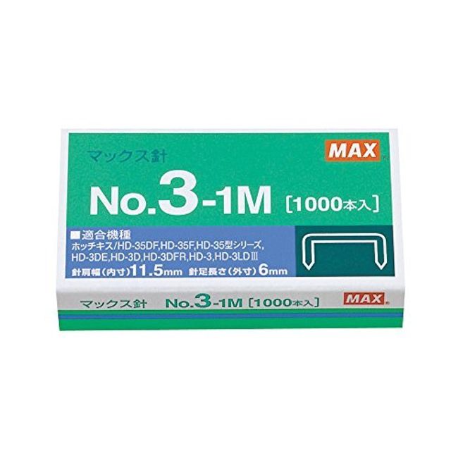 Max Stapler Needle Medium, 3 # # # # Series No. 3-1 m Bulk 00004205 [Set of 10]