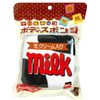 Santan Tyrol Chocolate Body Sponge Milk 319891 with Loop