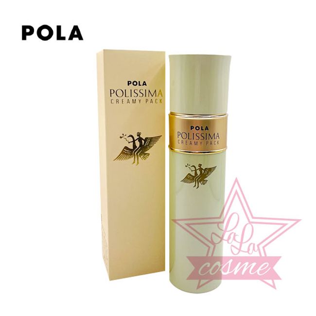 [POLA Genuine Product] POLA Polysima Creamy Pack 90g [Skin Care Cosmetics Mask]