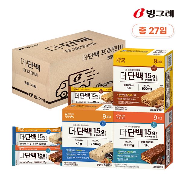 Binggrae The Protein Protein Bar 3 types, 27 pieces (Almond + Chocolate + Peanut Butter), 1 set