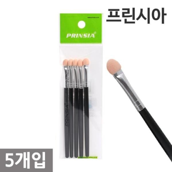 Princia Popular Rubycell 5P / Eyeshadow Brush