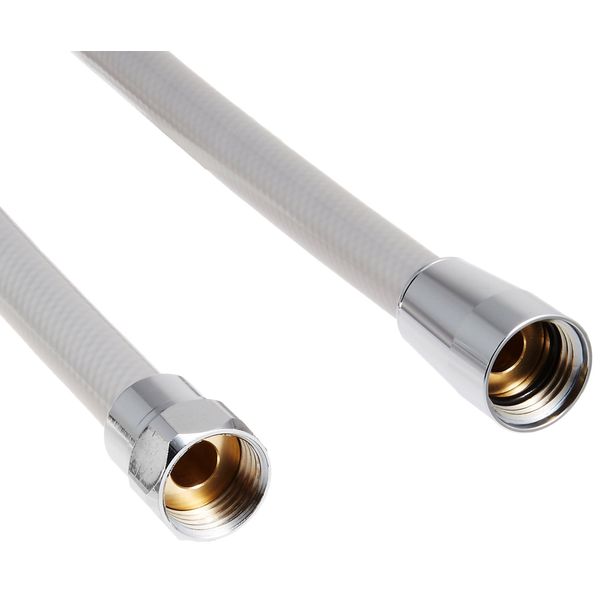 KVK Shower Hose Set Metallic 2.0M ZKF2B-200