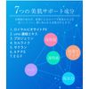 Human Stem Cell Serum, EARTHEART SC Essence, Serum, EGF, Moisturizing Serum, Made in Japan