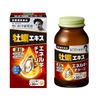 Noguchi Medical Laboratory Oyster Extract, 90 Tablets