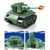 AFM M60 Patton/M5 Light Tank/M26 Pershing/M113APC 4-Piece Set (Total 708Blocks)