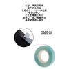 YOYO Medical Wig, Double-Sided Tape, Extensions, Body Tape, Super Strong, Stealth Adhesive, For Wigs, Kimono, Skin Friendly, Set of 2