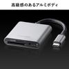 USB-C Card Reader, SD/microSD, PD100W, UHS-I Win/Mac Compatible, Aluminum, Compact, Smartphone, Tablet, SD Card Reader, 400-ADR332GM