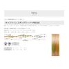 UNITIKA Line Casline Eging Super PEIII X8 210m 0.7