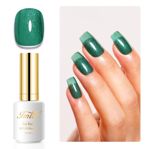 Imtiti Glitter Gel Nail Polish, Christmas Green Iridescent Glitter Gel Polish Soak Off LED UV Diamond Shimmer Sparkle Nail Gel Polish Fall Winter Manicure Gel Nail Polish Kit 15ML