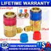 2 Quick Connector Adapter Conversion Coupler Auto A/C Manifold Gauge Low/High AC